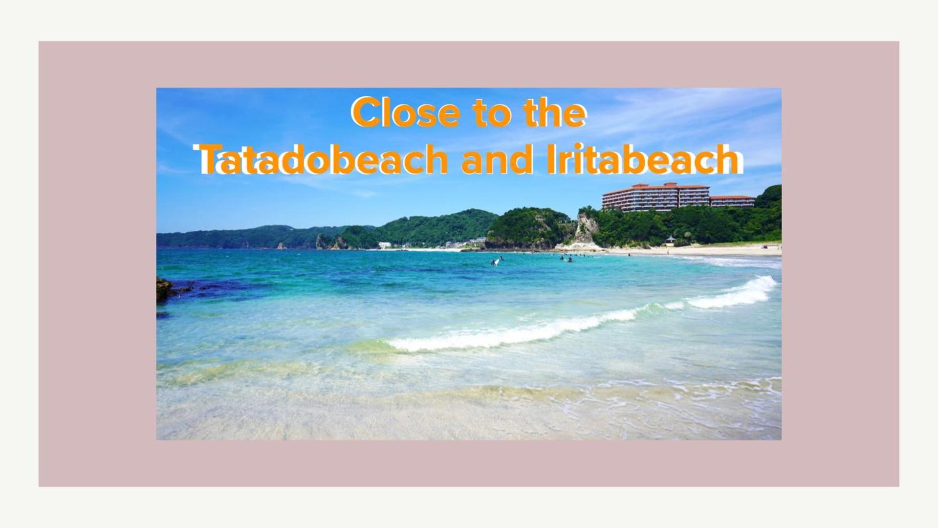 Insidey海まで歩いてすぐそこjust A Short Walk To The Sea Ξενοδοχείο Shimoda  Εξωτερικό φωτογραφία
